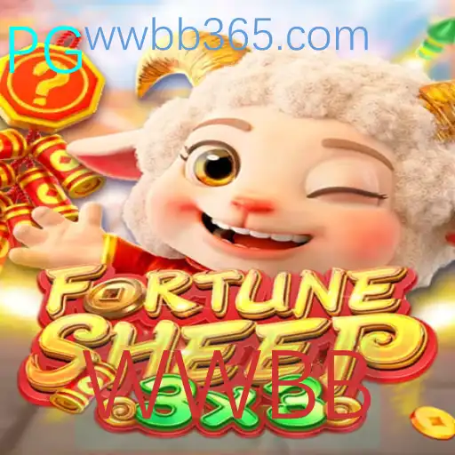 Explorando FortuneSheep: Um Inovador Jogo Estratégico