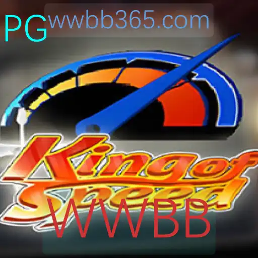 Explorando KingofSpeed: O Jogo Dinâmico de Corridas e Estratégia
