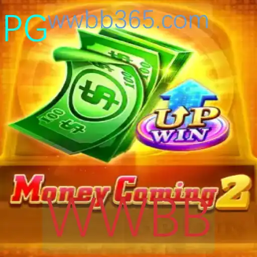 MoneyComing2: O Jogo de Estratégia Financeira que Está Conquistando o Mundo