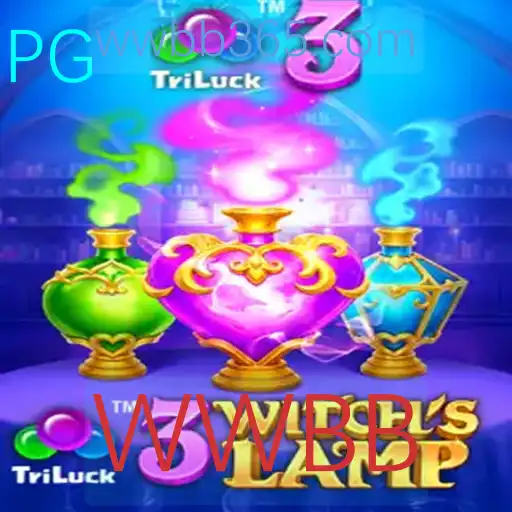 Descubra o Mundo Mágico de 3WitchsLamp: Uma Aventura Envolvente com WWBB